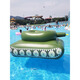 Water inflatable tank water jet swimming ring with water gun children's toy surfing mount adult boy floating row large tank + hand pump