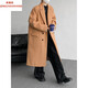 Qingchao Shang 8XL Extra Large Size Windbreaker Men's Spring and Autumn Korean Style Loose Long Woolen Coat Men's Fashion 300Jin Jin is equal to 0.5kg Youth Jacket Black and Cotton 8XL Recommended 265-290Jin Jin is equal to 0.5kg