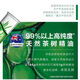 L'Oreal Tea Tree Plant Extract Shampoo 500ml*2+Hair Mask Two