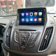 Zhuo Yonghang eignet sich für Ford Winghu Car Central Control Intelligent Android Large-Screen Navigation Revering Image Integrated Segen WiFi Version 1+16 Offizielle Standardkonfiguration