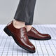 
Playboy (PLAYBOY PHYSICAL) genuine leather men's shoes business formal casual leather shoes men's suit shoes British style pointed toe work shoes black H11303 38
