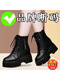 Woodpecker Broken Size Women's Leather Shoes New True Soft Leather Martin Boots All-matched Inner High-Enhanced Shoes Small Thick Sole Black (Single) 36