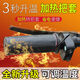 泊威尔电动车加热手把套可控温usb把套摩托车防水发热把套12v48v60V72v 全新款4872v通用（插头款）