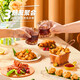 Zhengxin Chicken Steak Semi-finished Products Store Same Style Breaded Fried Chicken Breast Children's Fried Chicken Air Fryer Snack Afternoon Tea Vine Pepper Chicken Steak 500g*1+Original Chicken Steak 500g*1 Zhengxin Chicken Steak Semi-finished Products Store Same Style Breaded Fried Chicken Breast Children's Fried Chicken Air Fryer Snack Afternoon Tea Vine Pepper Chicken Steak 500g*1+Original Chicken Steak 500g*1
