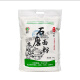 I National Standard GBT1355-2021 Mehl Shaanxi Steinmühle Farm Farm Home Home Selbstermehl Haushalt mittelgluten Weizen Steinmühle 5 Jin [Jin ist 0,5 kg]