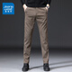Jeanswest Casual Pants Men's Spring y Autumn New Black Business Pantalones heterosexuales Mensos Slim-Fit Trendy Versátiles 829 Gray Tamaño 32 (2 pies 5)