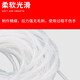 Jingulao PE Plastique Plastic Protection Tube enroulé Fil Fil Protection de protection de la ceinture d'enroulement 16 mm 5 mètres (blanc) KZS-1049