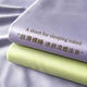 Shuxuan summer single solid color single and double 1.5m ice silk silky naked sleeping sheets student dormitory Rococo-white + silver gray sheets are silver gray 230x230cm single sheet