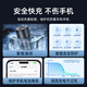 Philips car charger super fast charging with cable car cigarette lighter converter one to two Apple 15/16 Huawei USB expansion car charger head 4313