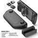 JSAUX steamdeck oled protective shell module bracket steam deck accessories soft and hard case Ling 65W power bank 20000mAh comes with cable