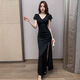 Temperamento de Kun Linyi Sauna Vestido sexy con ropa de baño larga y trabajo de masaje Vestido de noche delgado y delgada Técnico de masaje Técnico 3882 Black XL