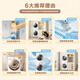 
Little Swan Xiaomei 2.0 high luxury version 10kg washing and drying set washer and dryer combination 88MAX 2.0 version TG100S83PROW+HS83PROW