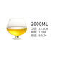 Yusenyi huge oversized beer mug internet celebrity large capacity draft beer mug wine glass goblet large red wine glass 2000ml