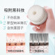 Jingdu adsorption electric facial cleansing instrument brush head facial washing instrument fine-bristled brush head facial washing instrument soft-bristle brush multiple replacement brush heads for oily skin