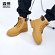 Semir Martin Boots Herbst Herbst Neue dickdelste wasserdichte Wanderschuhe High-Top Retro Britische Schnee Rhabarber-Kampfstiefel Männer Curry Gelb (Männerstil) 40