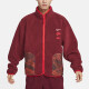 Nike (Nike) Chaqueta Hombres 2025 Summer Nuevo Sportswear Fleece Coble de collar Collar Collar FZ6194-126 FZ6194-677 Rojo Año Nuevo Modelo XL
