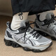 亚瑟士（asics） GEL-Quantum Kinetic新年复古黑银绿潮流跑鞋 1203A270-023 银棕(1203A270-021) 39