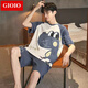 GIOIO男士睡衣夏季薄款棉质短袖短裤套装夏天青年休闲大码可外穿家居服 6623 4XL