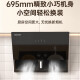 百得（BEST）抽油烟机灶具套装侧吸式20立方大吸力黄金小尺寸695mm宽家用厨房小户型吸油烟机 E139C 烟灶热三件套丨配QE12灶+13升热水器丨天然气