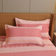 Edi Meng Engrosado peludo de algodón puro de algodón de algodón estampado de lámina de cuatro piezas de cuatro piezas Beddina peluda de invierno Doble JM653 Miranda 1.5m Cama (180*220 cm Cubierta nórdica)