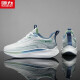 Zapatos deportivos guerreros zapatos para correr para hombres, zapatos para hombres voladores transpirables para hombres G497c blanco/verde 42