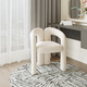 Mo Su Modern Simple Living Room Bedroom Makeup Stool Home Nordic Creative Design Backrest Dressing Stool Dressing Table Chair Soft Stool Off-White Futian Frosted Velvet No. 1 Complete Decoration