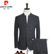Pierre Cardin Chinese tunic suit for young men Chinese stand collar suit men's Chinese style Tang suit Chinese woolen jacket men's knitted 6622-dark gray-top + pants L 175-suitable for 120-130Jin Jin equals 0.5 kg