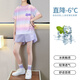 小猪彼特女童速干运动套装儿童夏季冰丝短裤跑步健身女孩大童夏装两件套薄 9852短袖+18410紫色 140 cm