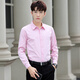 
Zuo Shangniao long-sleeved shirt men's summer thin slim solid color work professional formal wear casual Ai Tao top slim inch clothes white single piece XL-suggested 105-125Jin [Jin equals 0.5 kg]