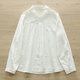 Nuanqiao cotton double-layer cotton gauze white shirt women's long-sleeved spring and autumn loose French embroidery small fresh and sweet cotton shirt white M (115-130Jin Jin equals 0.5 kg)