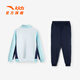 Anta Children's Sportswear Детский костюм 2024 Осень Осень Новые теплые брюки для пуловой толстовки с двумя частями.