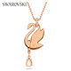 Swarovski (Swarovski) Swan Dream Black Swan Collier pour copines cadeaux pour le cadeau d'anniversaire de la Saint-Valentin chinois pour les femmes 5678045