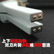 埠帝光纤熔接尾纤跳纤热剥钳器机带状束光纤剥线皮改装工具切割热 到手可用不带温控单刀型