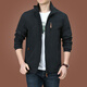 Hengyuanxiang Veste pour hommes en plein air automne et hiver 2025 Nouveaux vêtements d'automne pour hommes d'âge moyen plus veste en polaire