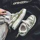Zapatos de hombres Changxiang Huili 2025 Spring Versátiles Sports Sports and informal Board Zapatos de moda de cuero Carriendo zapatos de papá Green 42