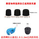 Sangchun adecuado Shure SE215 315 535 846 Cubierta de auriculares Slow Rebound Foam auriculares Cotón de auriculares C Juego de tapa T100 Tapa de tierras de tierra Tapa de oreja 3 mm [Foto dos y tres] Pequeño 1 par