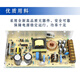 24v switching power supply industrial control PLC transformer gate power supply W 1a2a4a10a15a110v220v to 24v 24V30A720W with fan