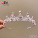 Jea.Pie2025 New Crown Headwear Adult Bride Wedding Rhinestone Headband Female Princess Headband Eighteenth Year Old Coming of Age Ceremony 12# Pink Rhinestone Crown