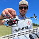 GOOSKY Gutian S1 helicopter 6 channel 3D special stunt remote control model aircraft S2 single-plane/full set to fly RTF full set-Rose Red left hand [2 batteries] helicopter