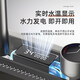 
Hansgrohe T6 kitchen sink set digital display stainless steel dishwasher pool Feiyu Waterfall multi-function washing menu tank gun ash 684 6845 nano sink + cup washing machine