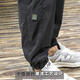
JEEP SPIRIT workwear casual pants men summer ties loose slim pants men large size sports Harem trousers 9510 black XL