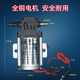 Mengdong 2023 car fuel tank oil pumping artifact electric oil pump gasoline manual oil pumping pipe large flow with lead 12V electric oil pumping set + free 2 meters spare pipe