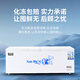 Xueshixi commercial refrigerator freezer large capacity horizontal refrigeration and freezing dual-purpose super large copper pipe freezer double temperature refrigerator refrigerator large capacity refrigerator 828 double temperature copper pipe upgrade model [middle with partition]