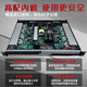 
Fuhuang Professional Digital Amplifier Two-Quad Channel Stage Square HIFI Home KTV Heavy Bass High-Round Stable Bridge High-Power Pure Post-Stage Amplifier QE3800 (Dual Channel Amplifier)