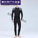 Chuangjingyixuan men's one-piece swimsuit snorkeling surfing wetsuit quick-drying swimsuit long-sleeved long pants warm swimsuit black and gray 2XL recommended 165-175CM weight 140-155Jin Jin equals 0.5 kg