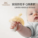 英氏（YEEHOO）牙胶婴儿小月龄防吃手蘑菇口欲期牙咬胶安抚宝宝小月龄日用+夜用