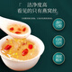 Centennial Fang Family Traditional Chinois Médecine chinoise Décoction Décoction Pur Bird's Nest 50g / Box pour nourrir le yin et humidifier la sécheresse, tonifier Qi et reconstituer le milieu, la traçabilité indonésienne importée du nid d'oiseau sec naturel, le nid d'oiseau spécial, la boîte à cadeaux tonique des femmes enceintes enceinte