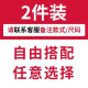 策息冰丝纯色短袖t恤男士夏季凉感透气半袖学生休闲百搭男装速干运动 黑色+深灰 XL -建议110-130斤左右