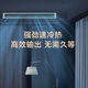 Haier 20% off when placing an order Central air conditioner One-to-four One-to-three Yunshu Pro+ household first-class energy efficiency Full DC variable frequency intelligent IoT self-cleaning invisible embedded Yunshu pro+ Large 6 HP One-to-five, three rooms and two living rooms 130