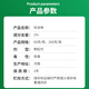 植轻松吡虫啉小白药颗粒月季花卉多肉防虫花药地上土壤杀虫药园艺杀虫剂